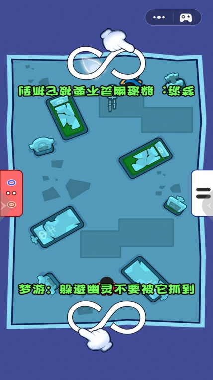 双人欢乐场游戏安卓版