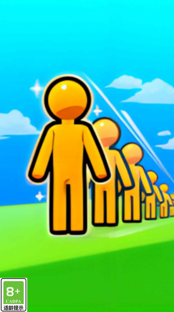 酷跑小哥哥游戏手机版图3