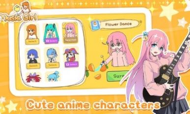 魔法音乐少女游戏手机版