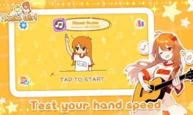 魔法音乐少女游戏手机版