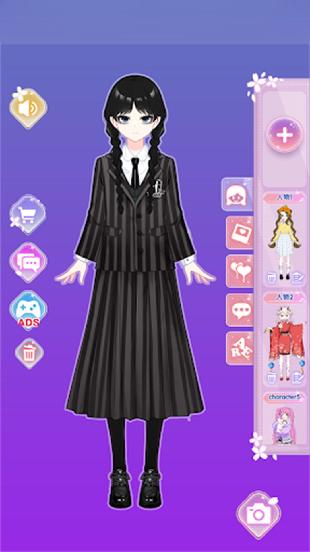少女时尚装扮挑战游戏正式版