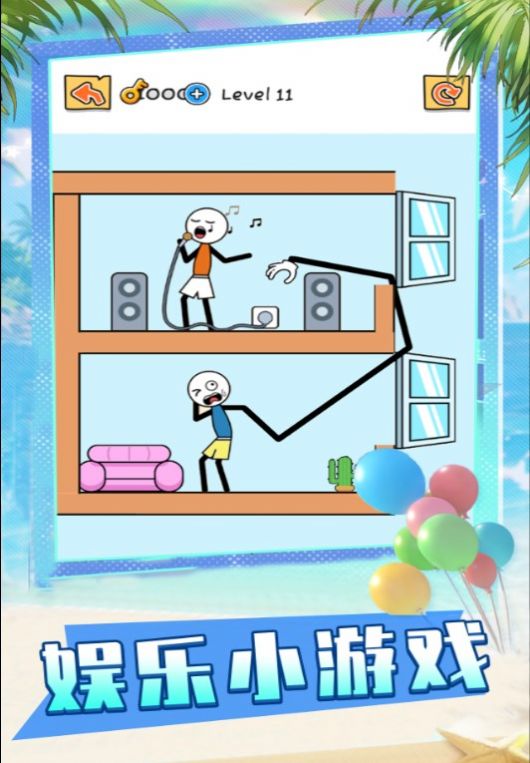 火柴人联盟派对游戏手机版图1