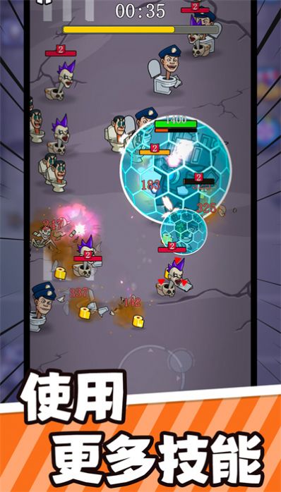 怪物特战队游戏手机版图3