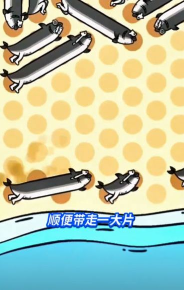 抖音这关很难过游戏版