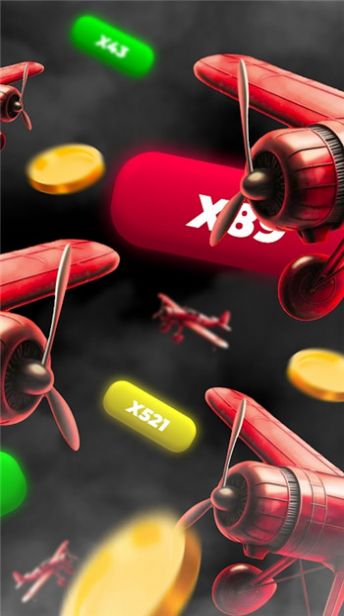 飞行追逐者游戏最新版
