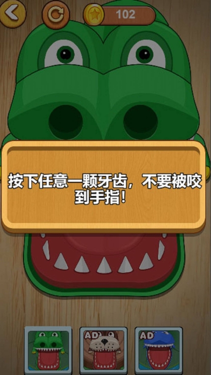 双人计时赛游戏安卓版