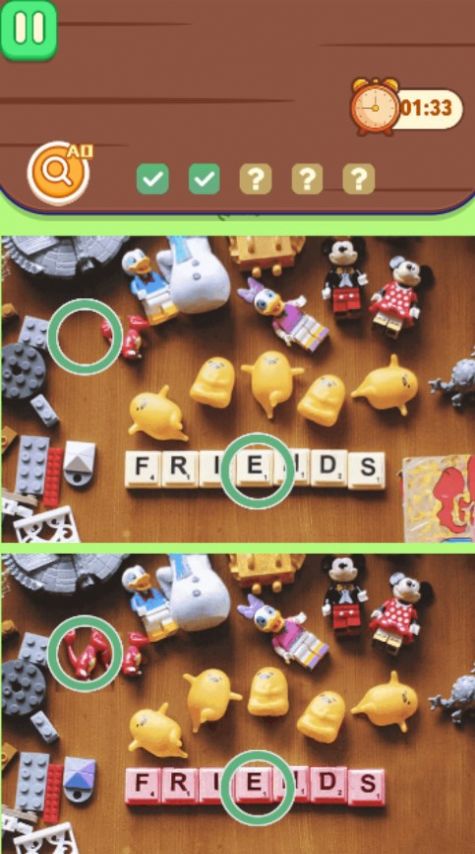 眼神找不同游戏安卓版