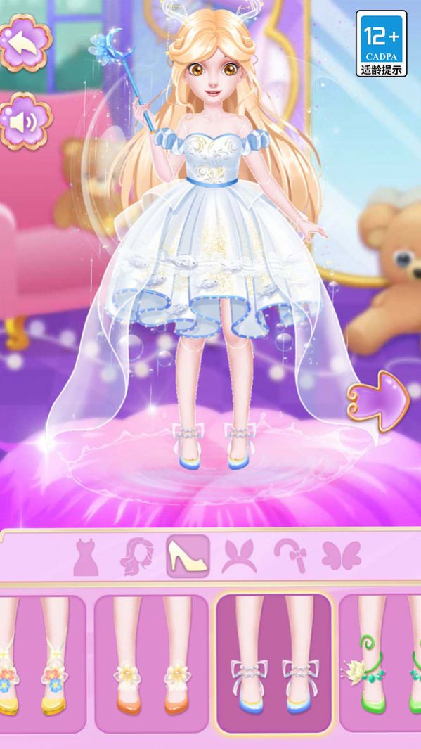 公主请化妆游戏安卓版(2)