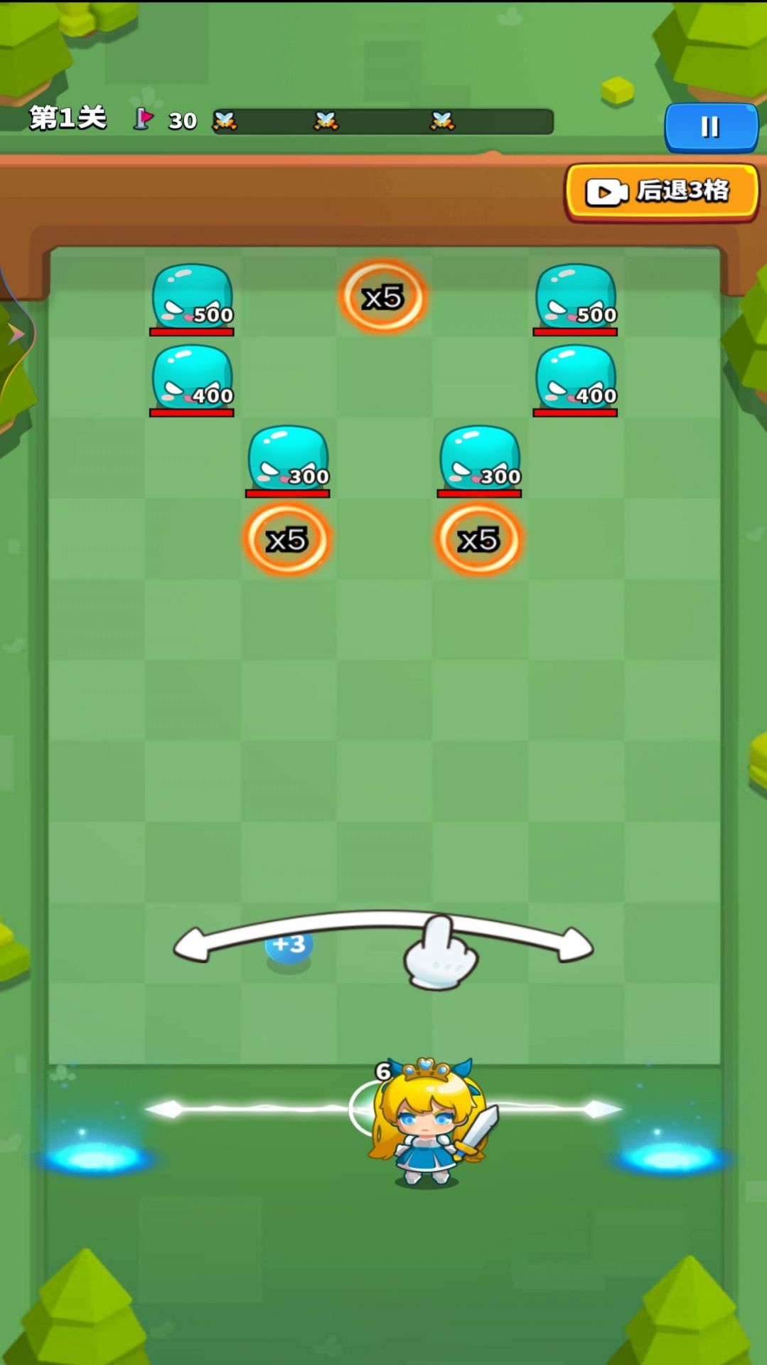 我弹刀贼溜游戏手机版图3