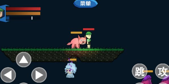 勇往直下Down游戏手机版(1)