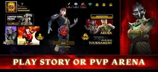 FIRESKY游戏中文版(3)