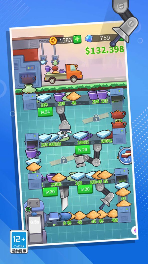 疯狂造造造游戏安卓版(1)