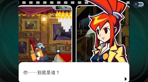幽灵诡计游戏安卓版图3