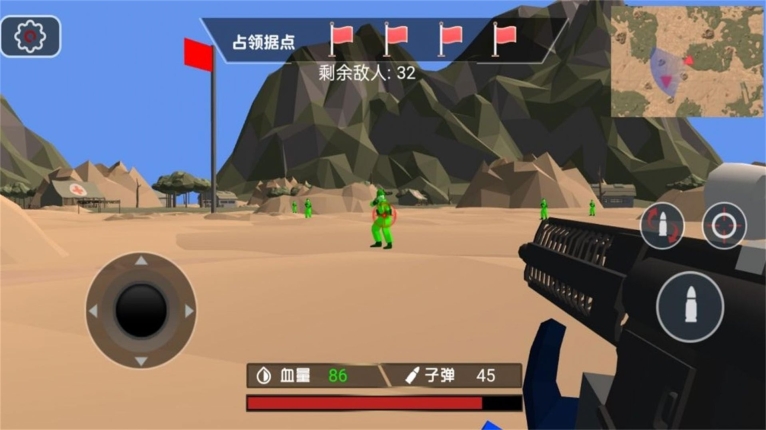 战场猛士兵人游戏图2