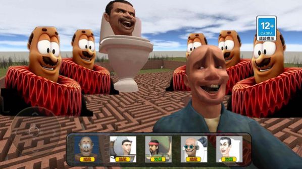 逃离扣税国王游戏手机版(2)