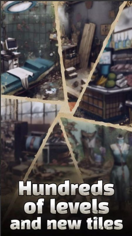 求生之日合并三次方游戏图1