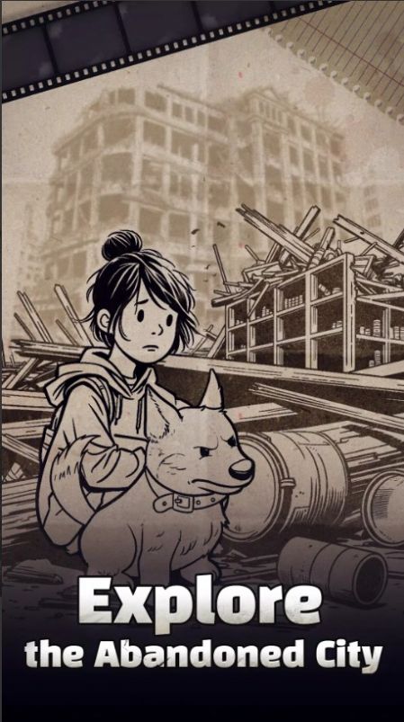 求生之日合并三次方游戏图3