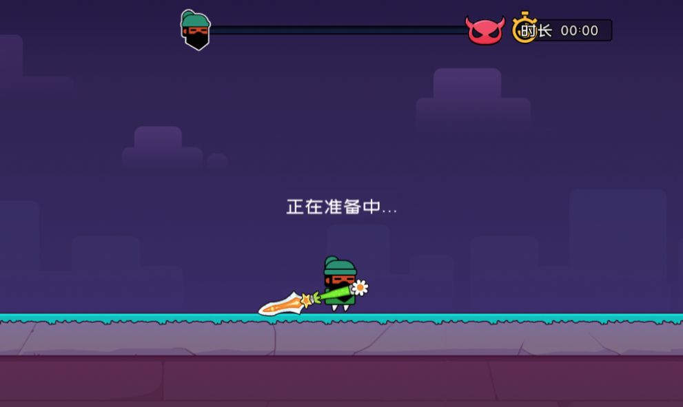 愤怒的黄瓜小游戏正版图3