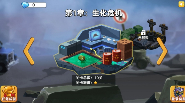 热血大擂台游戏正式版图2