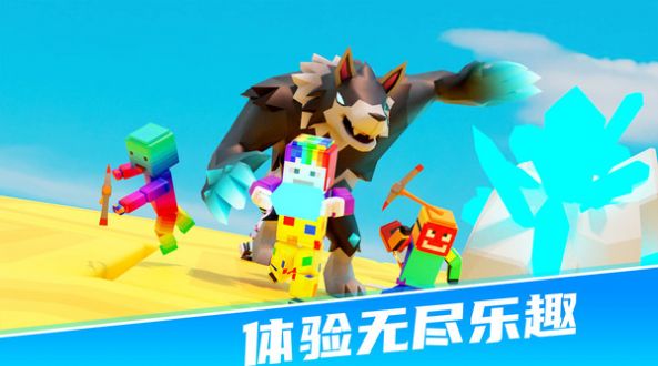 糖果乐园冲刺游戏安卓版图3