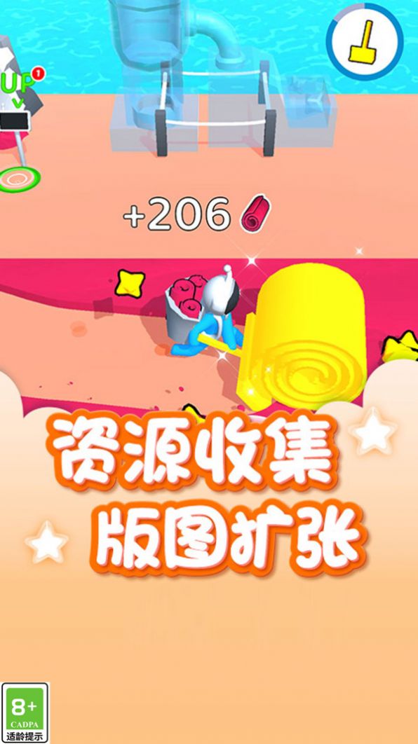 开荒外星球游戏正式版图2