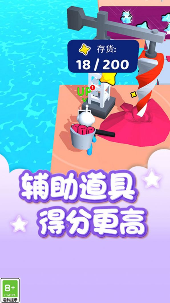 开荒外星球游戏正式版图3
