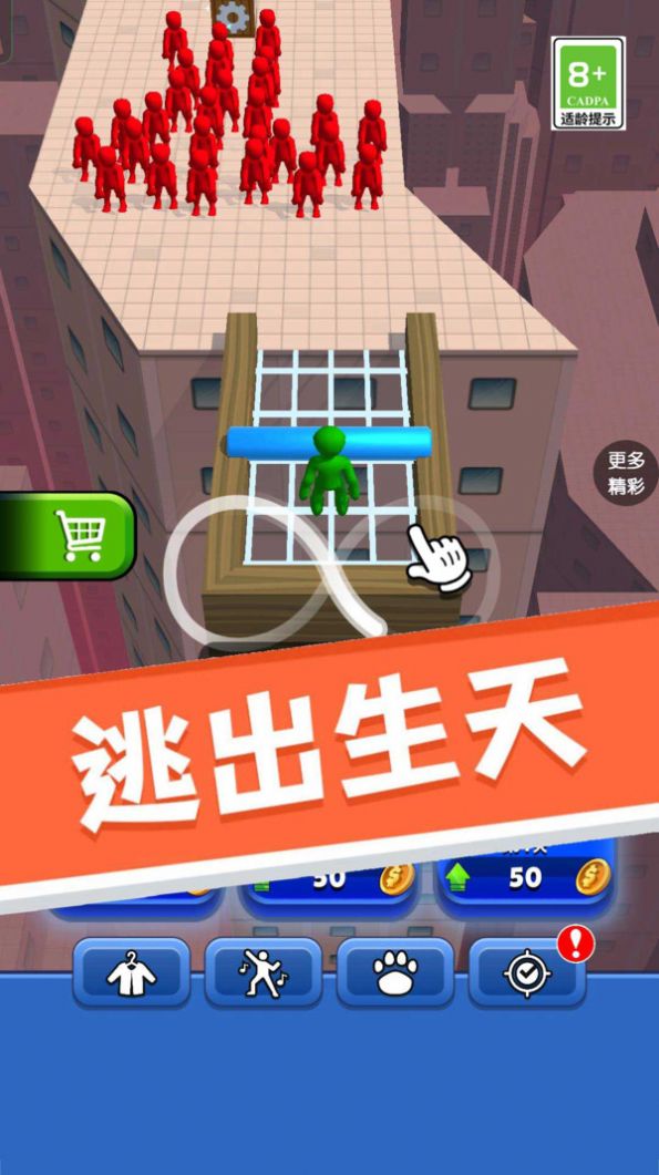疯狂来突击安卓版