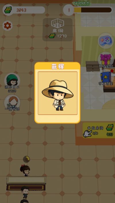 王牌计划游戏最新版图1