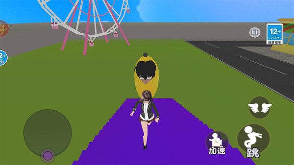 逃离香蕉怪多人游戏安卓版图1