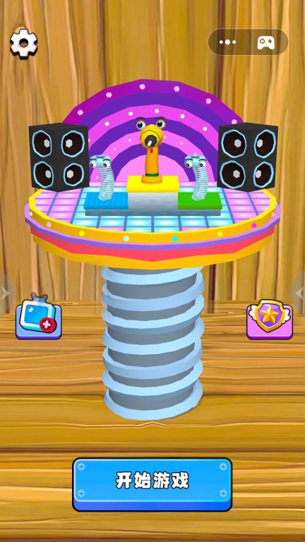 打螺丝儿游戏安卓版