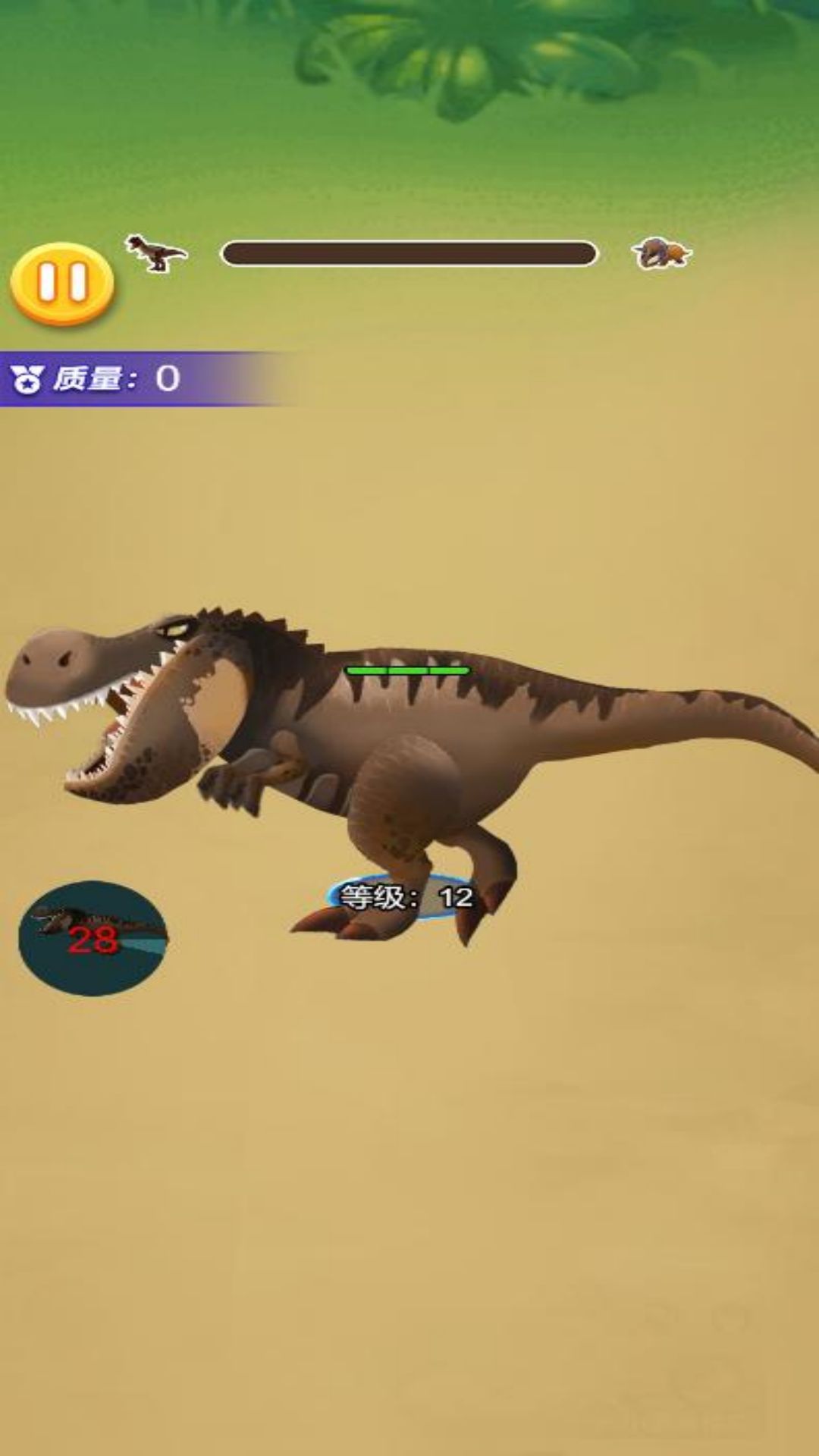 神龙崛起之战游戏 图1