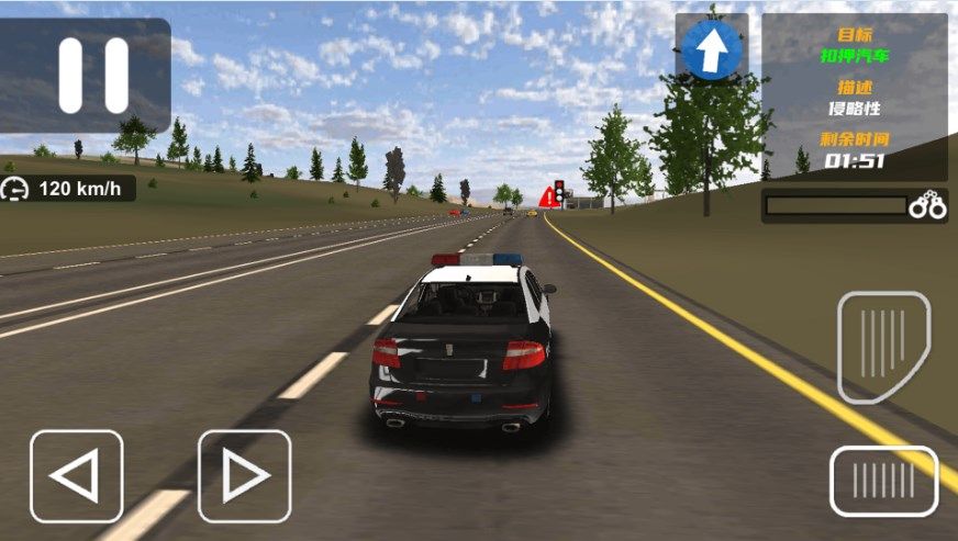 警车极速狂飙游戏手机版图2