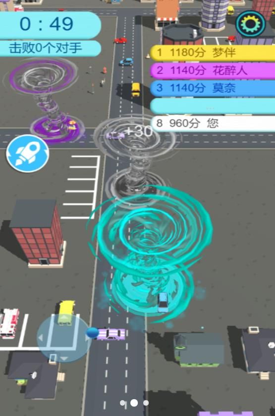 极速风暴奔跑传说游戏安卓版图1