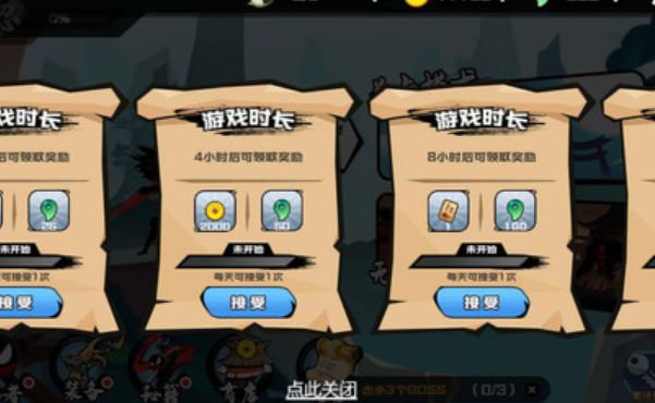 火柴人逃脱计划手机版图1
