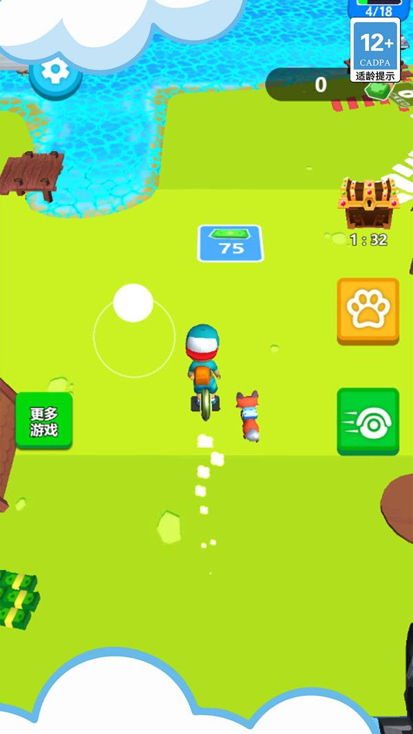 生存射击英豪手机版图1