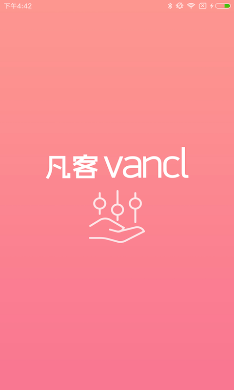 凡客智能温控手机版图1