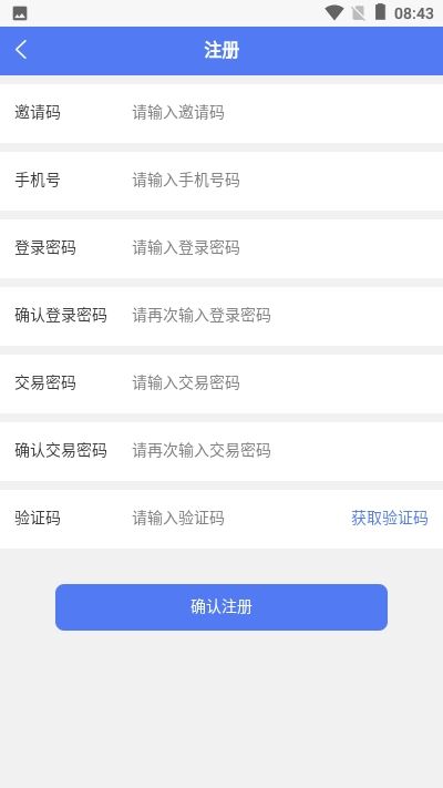 海洋生态图1