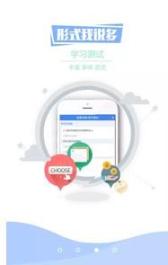 广西导游资格证