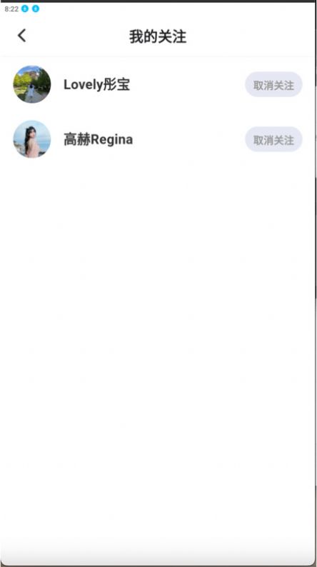 小夜同学图2