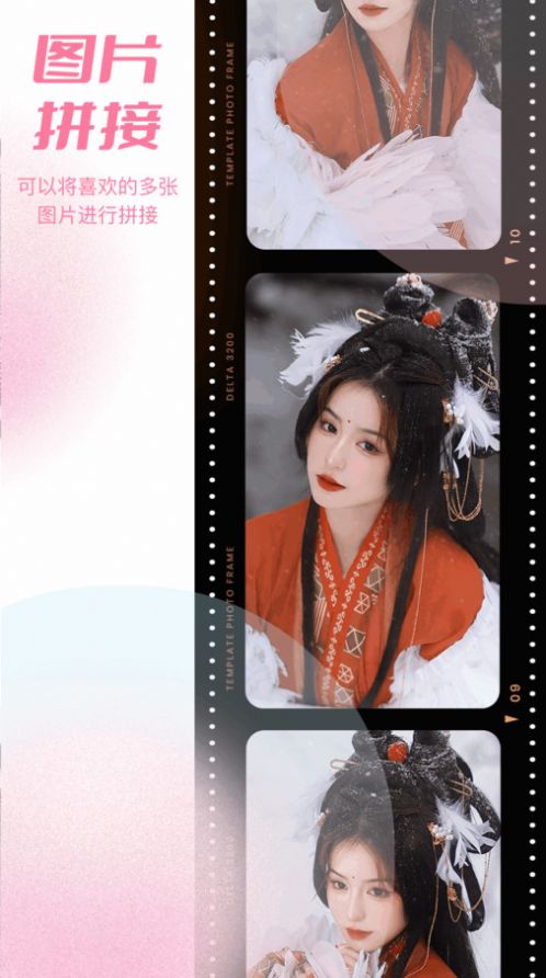 加密图库软件手机版