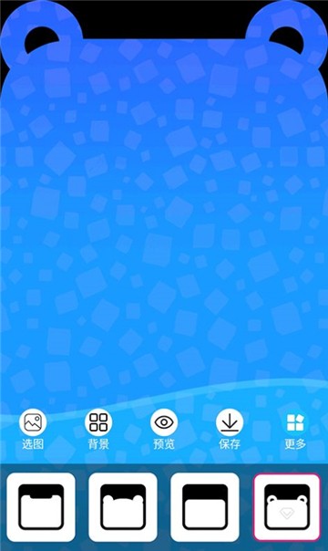 甜心桌面主题图2