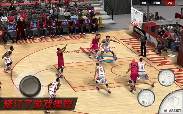 nba2k17中文版(3)