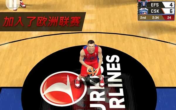 nba2k17中文版(4)
