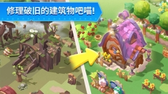 猫岛探险记最新版图3