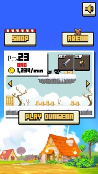 Level Up(2)