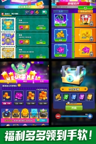 僵尸风暴最新版图2