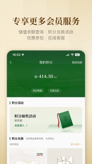 西西弗书店图4