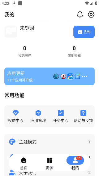 share图2