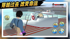 拯救秋雅游戏图1