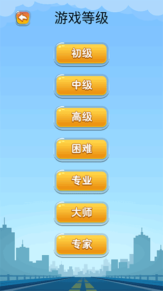 开出停车场图1